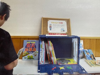 小川町みんなの食堂